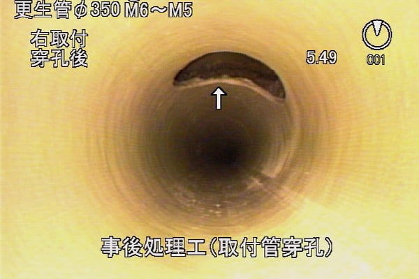   【工事後】　N市発注 更生工事