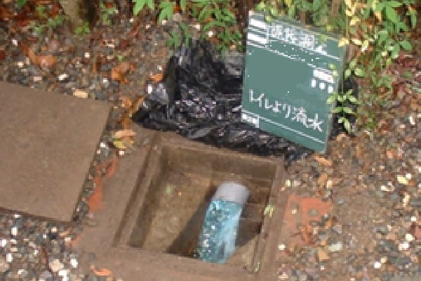【工事中】　K市発注 誤接続調査